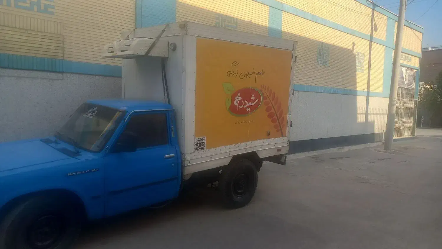 زامیاد وانت نیسانZ24 دوگانه سوز - 1387