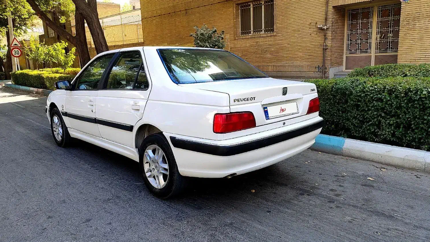 پژو پارس LX - 1400