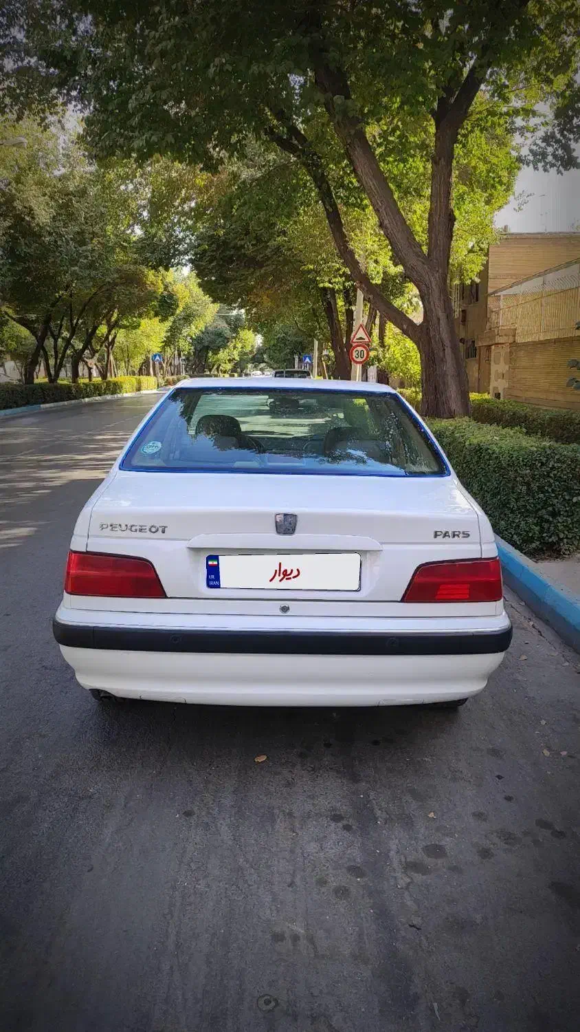 پژو پارس LX - 1400