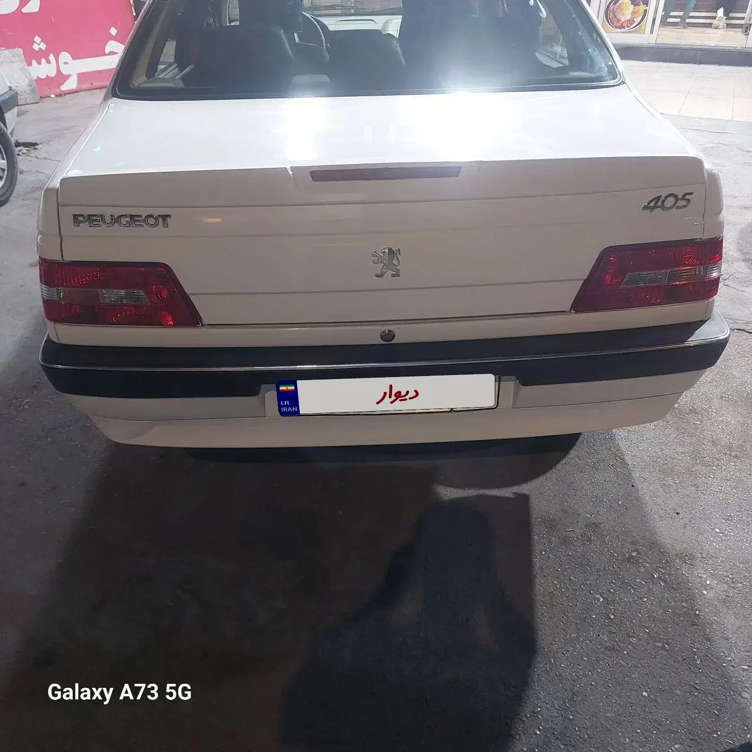 پژو 405 SLX بنزینی TU5 - 1399