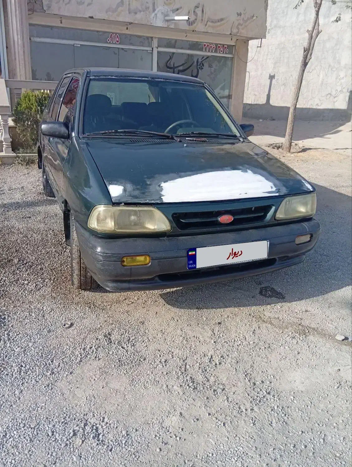 خودرو پراید، صبا آگهی ann_20877664