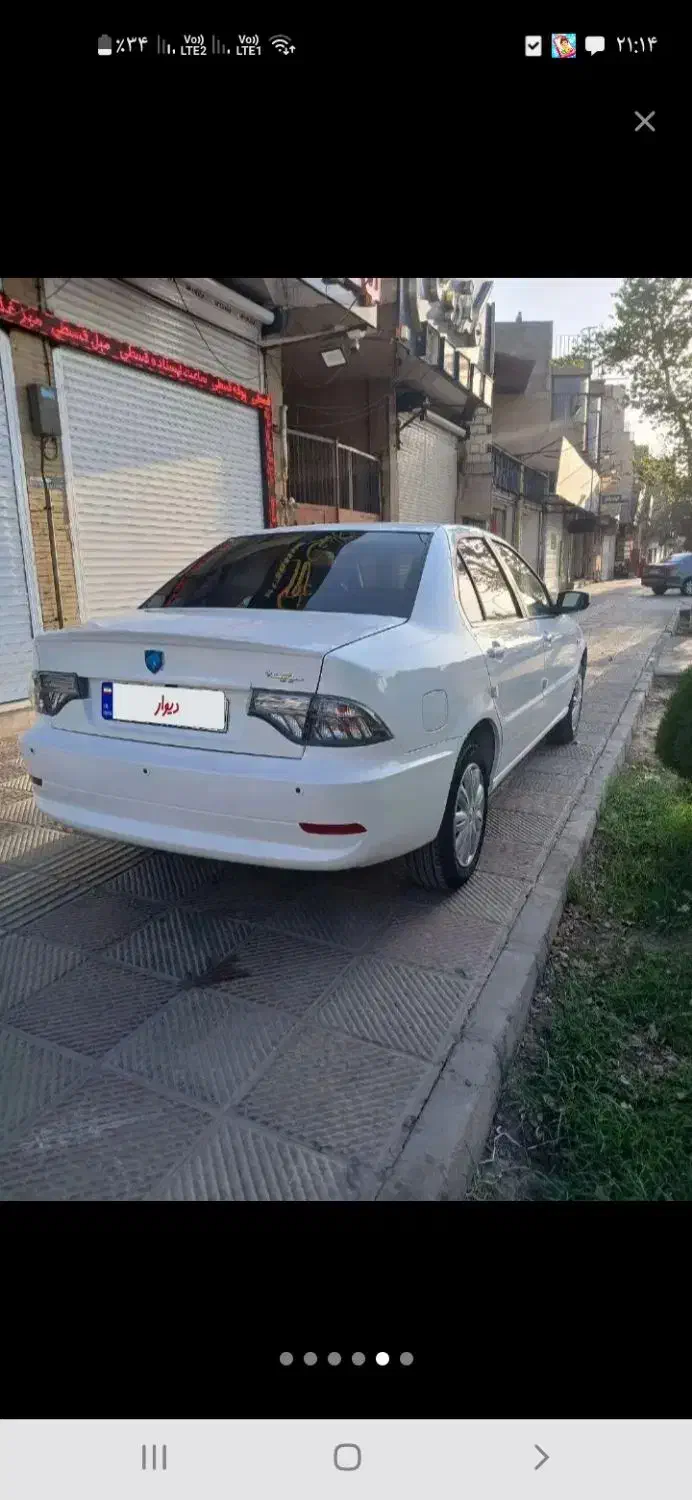 خودرو سمند، سورن پلاس آگهی ann_20877701