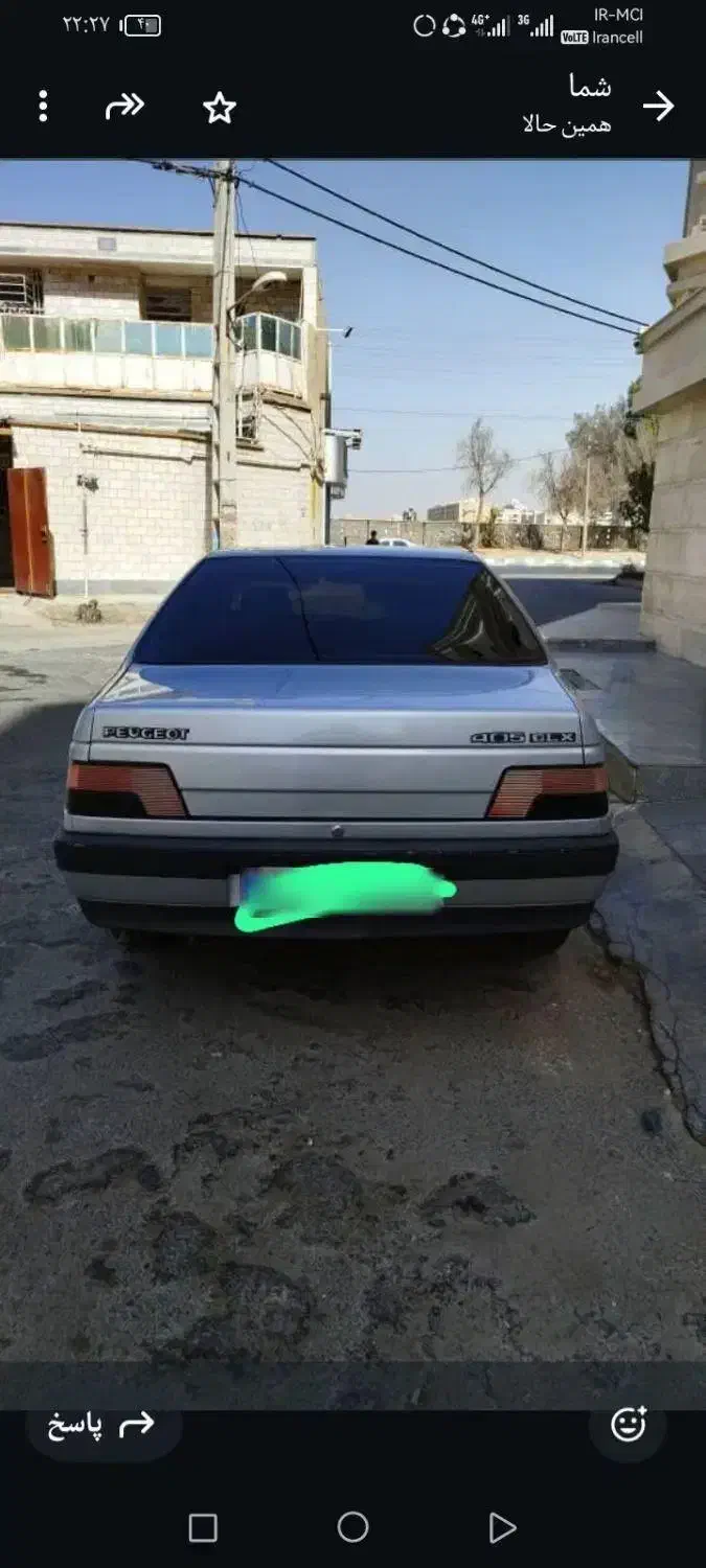 پژو 405 GLX - 1396