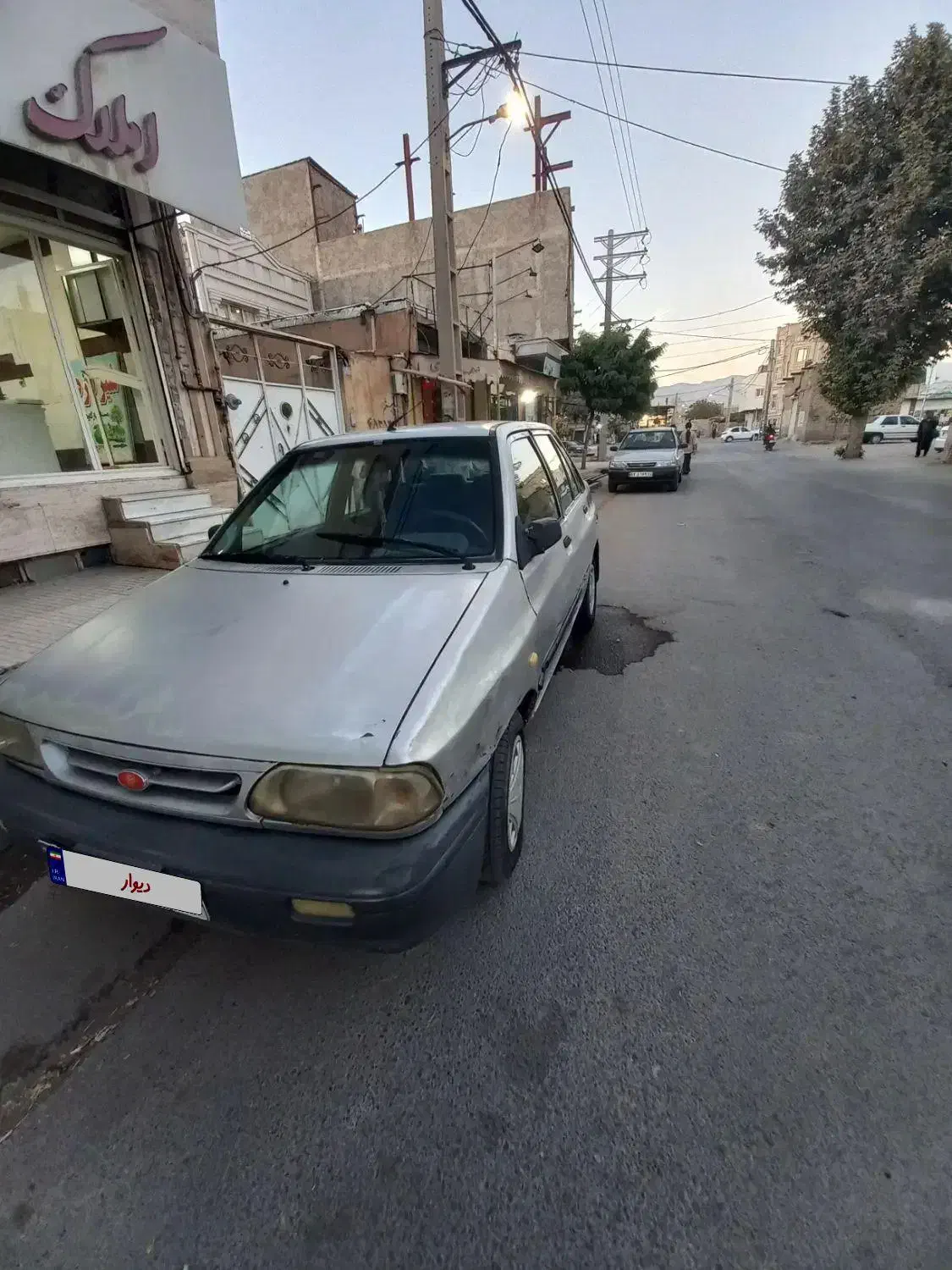 خودرو پراید، صبا آگهی ann_20877753