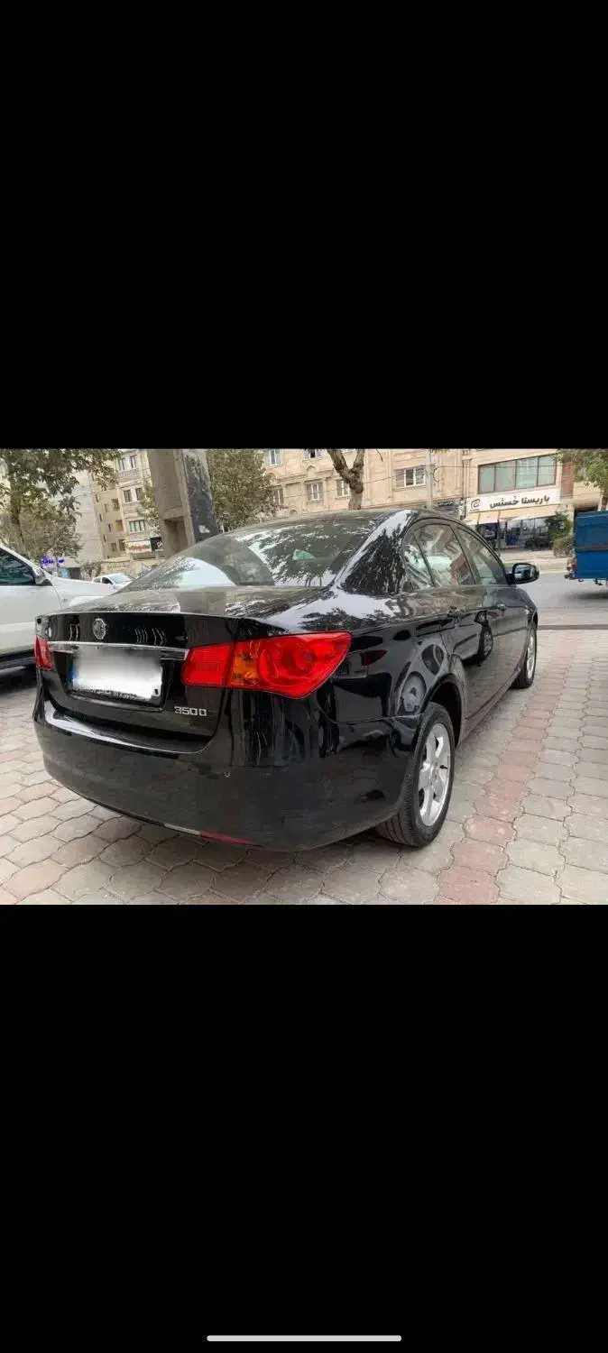 ام جی 350 اتوماتیک - 2013