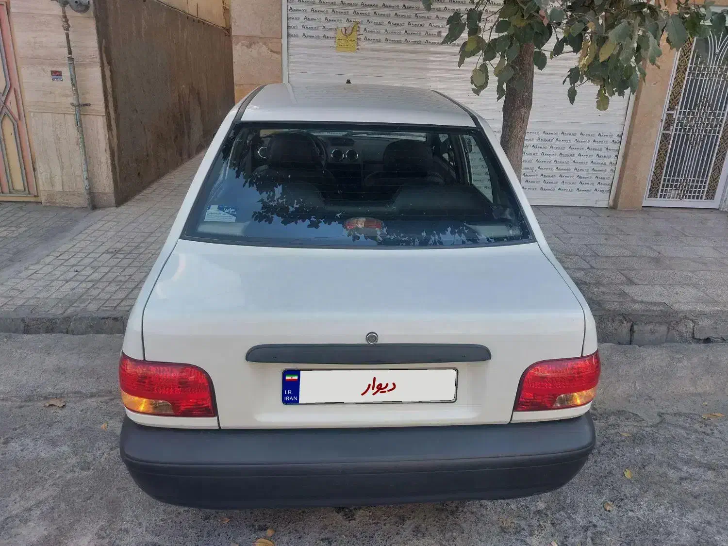 پراید 131 EX - 1398