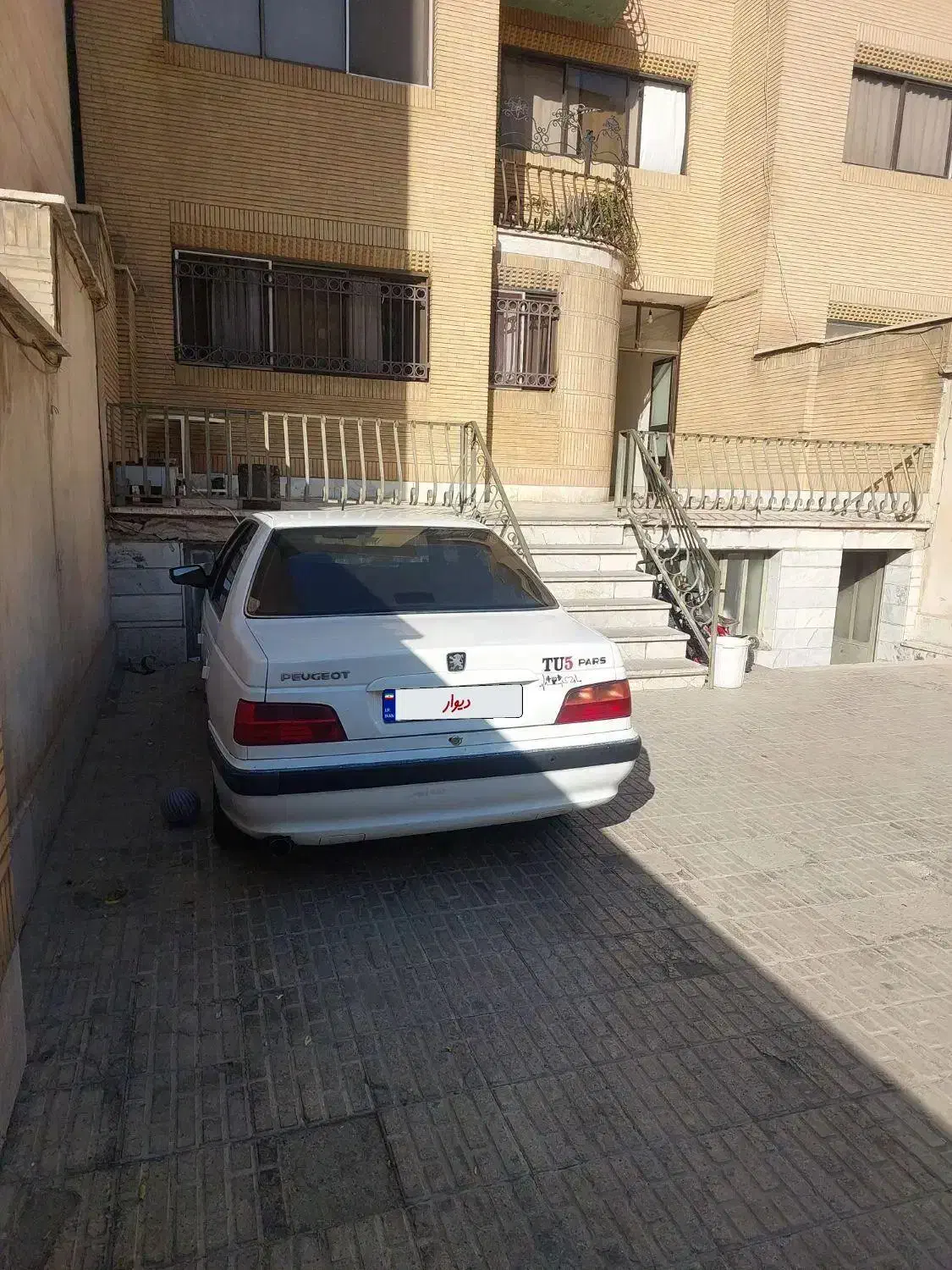 خودرو پژو، پارس آگهی ann_20877949