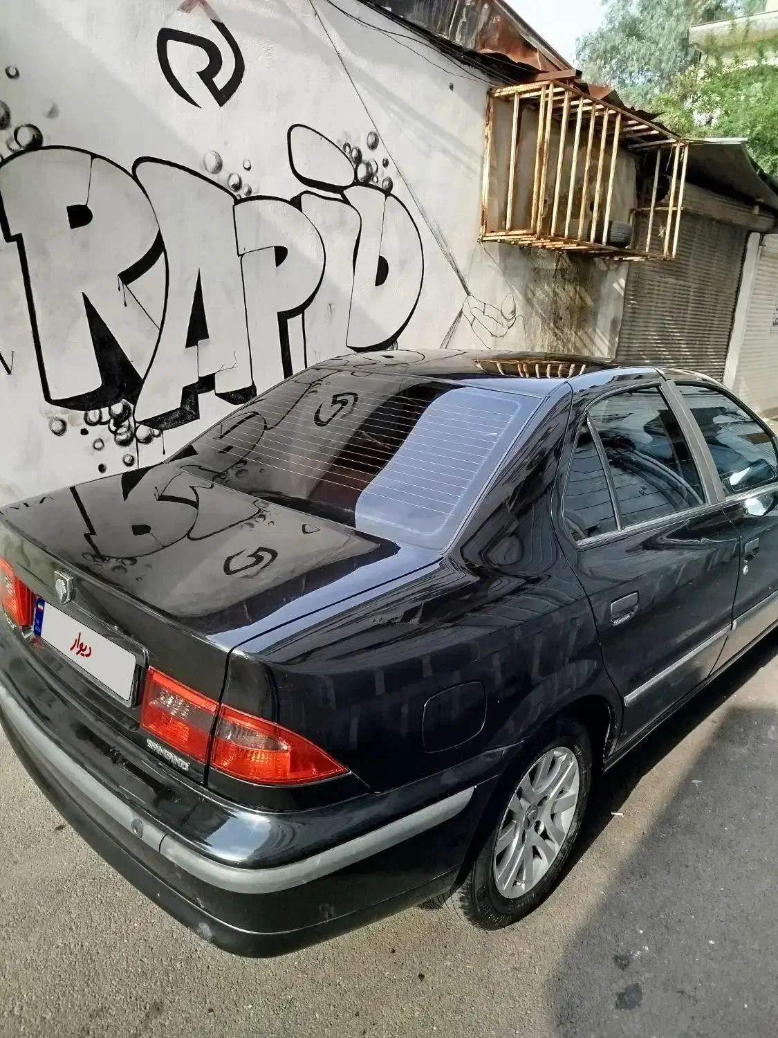 سمند LX XU7 - 1394
