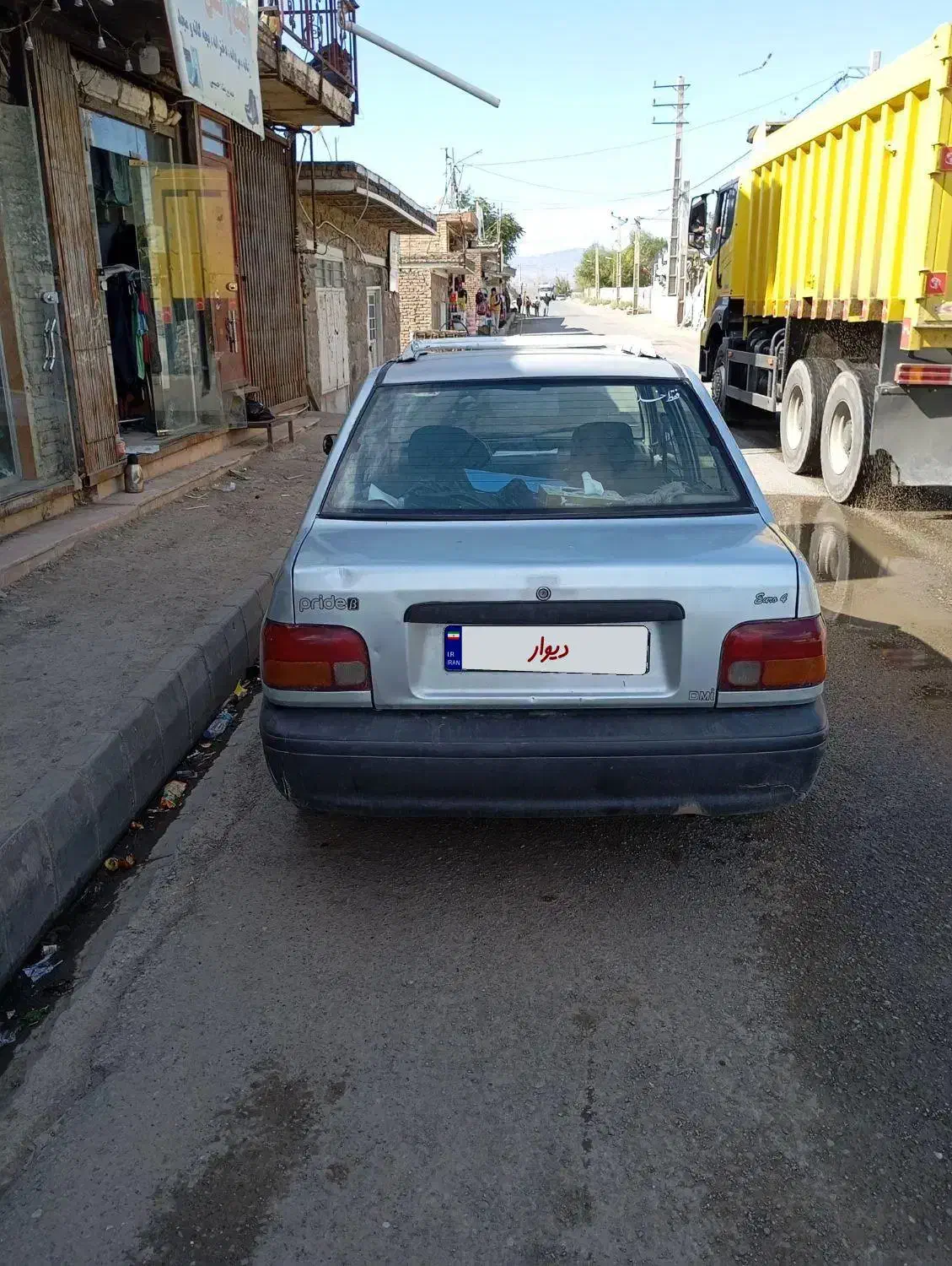 خودرو پراید، صبا آگهی ann_20878089