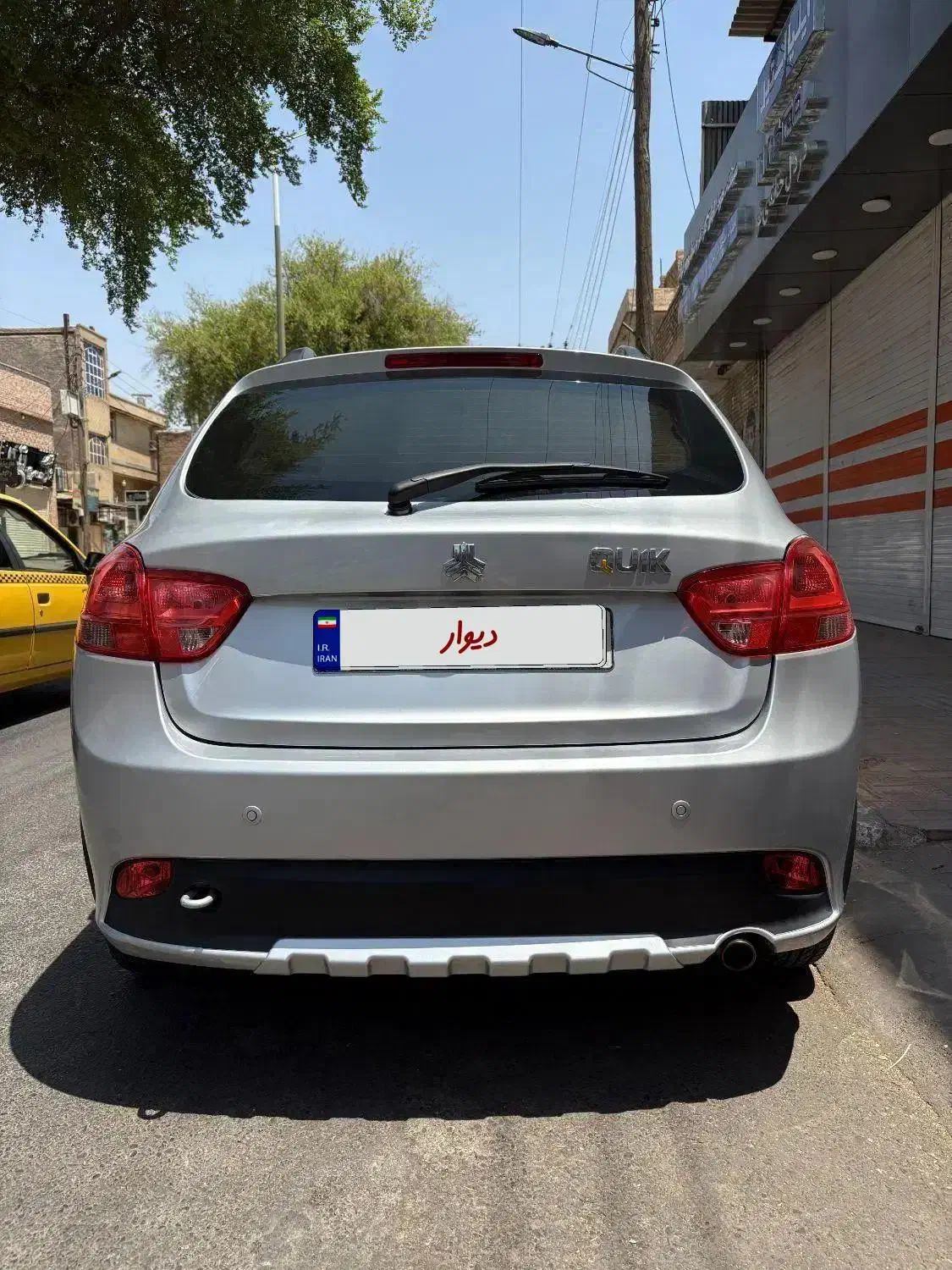 کوییک R دنده‌ای - 1400