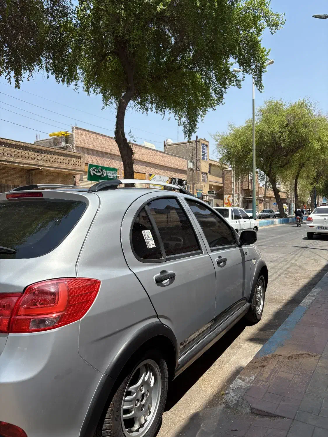 کوییک R دنده‌ای - 1400
