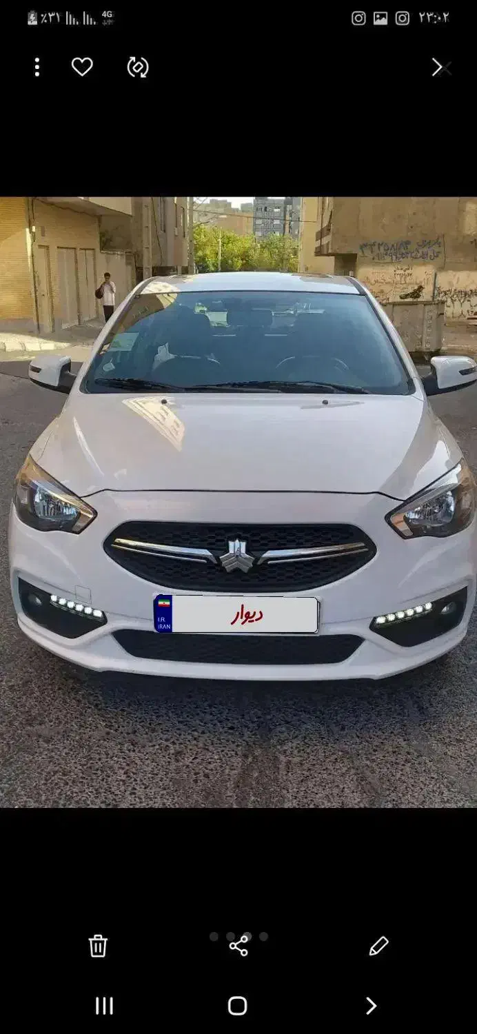 خودرو شاهین، G آگهی ann_20878242