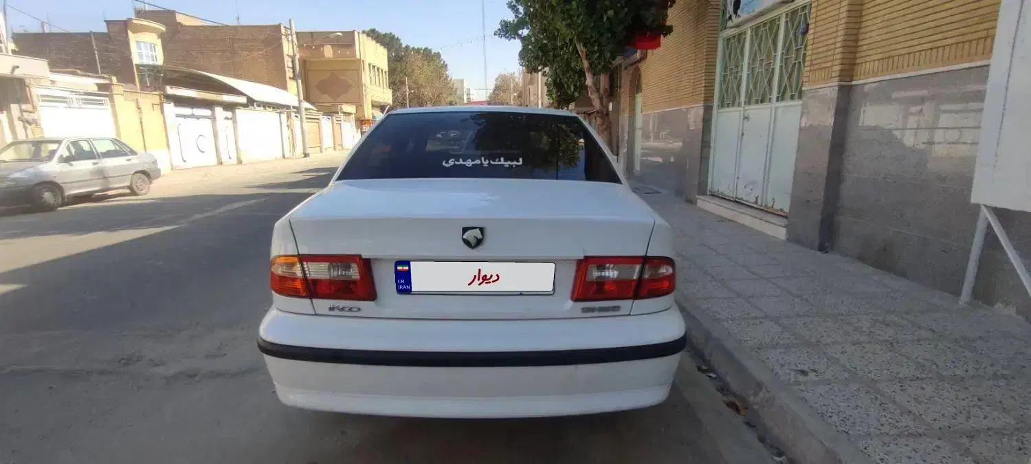 سمند LX XU7 - 1397