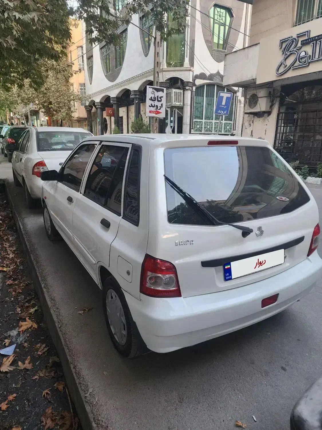 پراید 111 SE - 1398