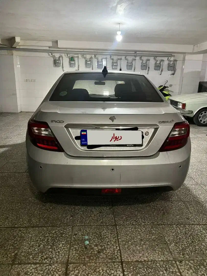 دنا پلاس ۵ دنده EF7 - 1399
