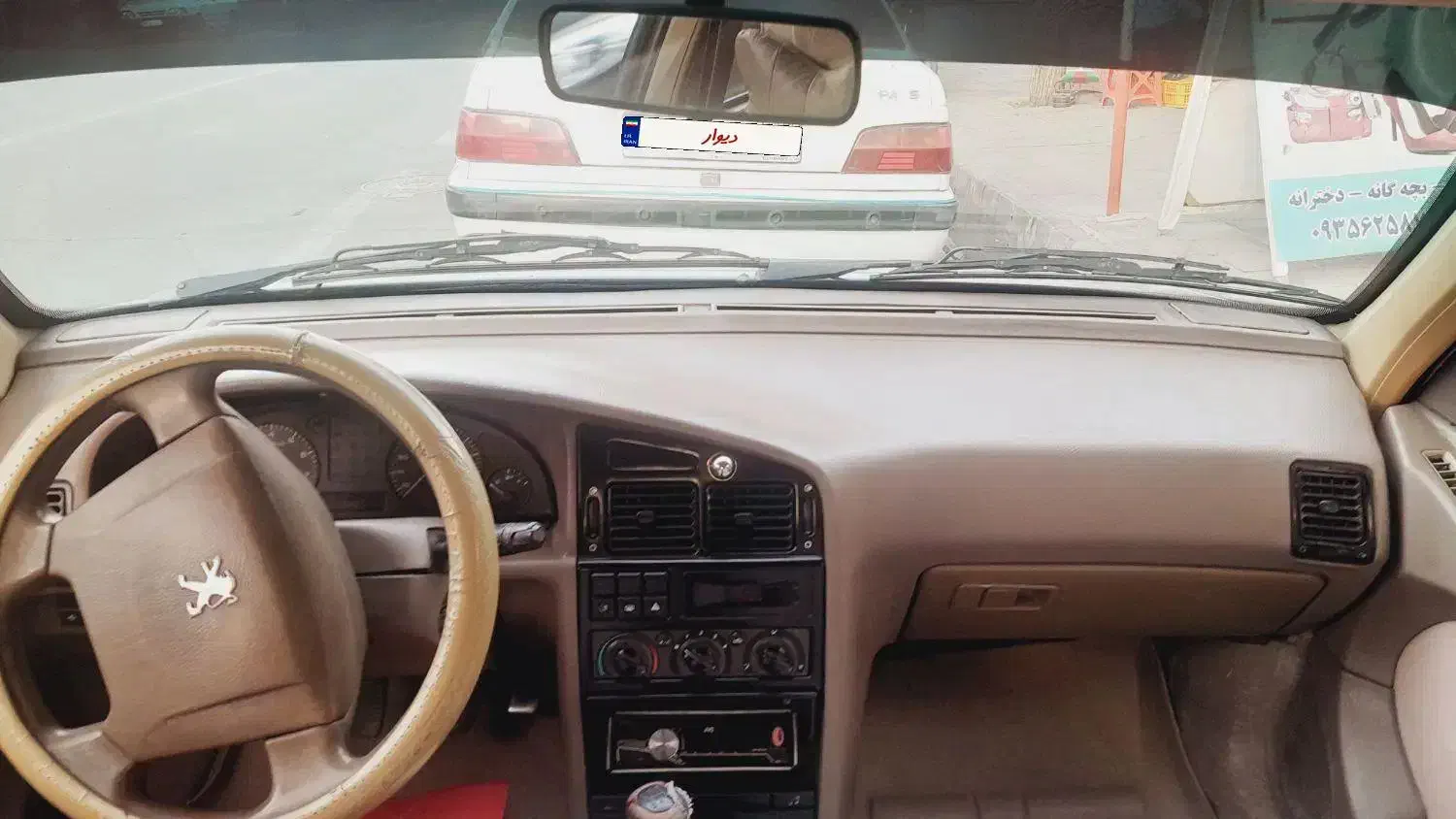 پژو 405 GLX - دوگانه سوز - 1390
