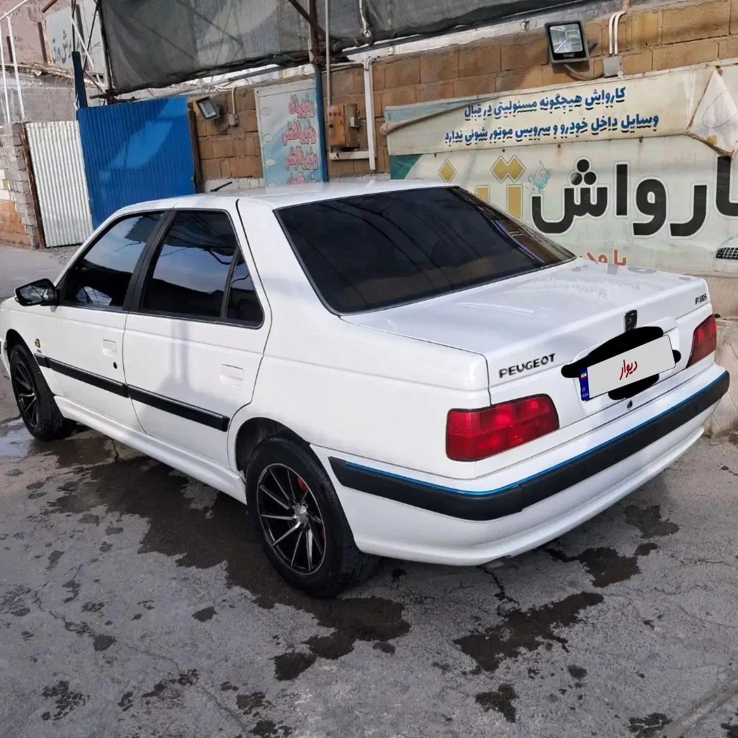 خودرو پژو، پارس آگهی ann_20878339