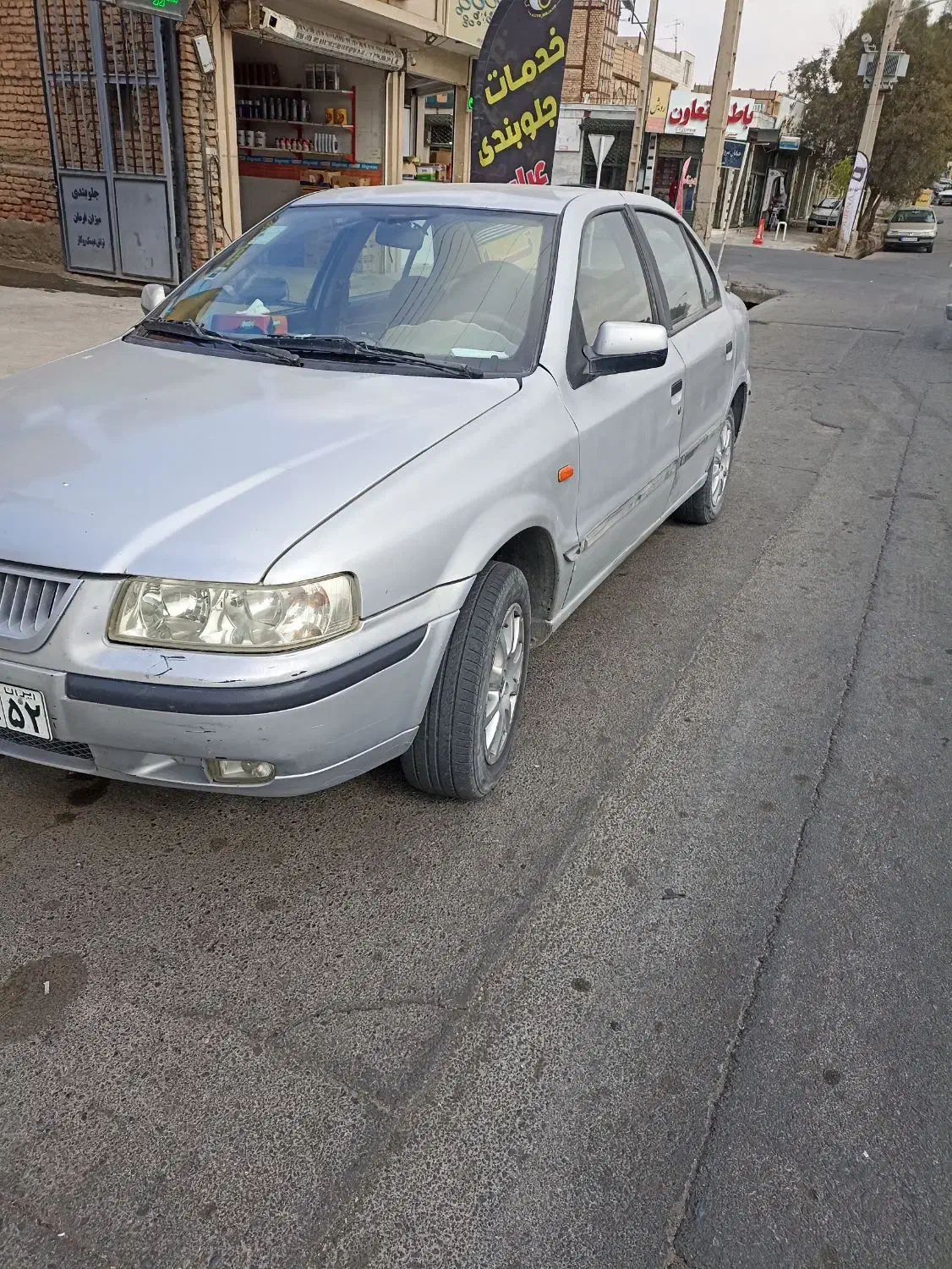 سمند LX XU7 - 1387