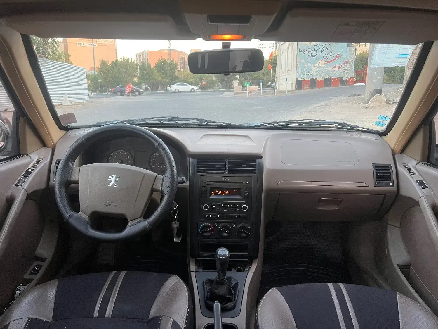خودرو پژو، 405 آگهی ann_20878366