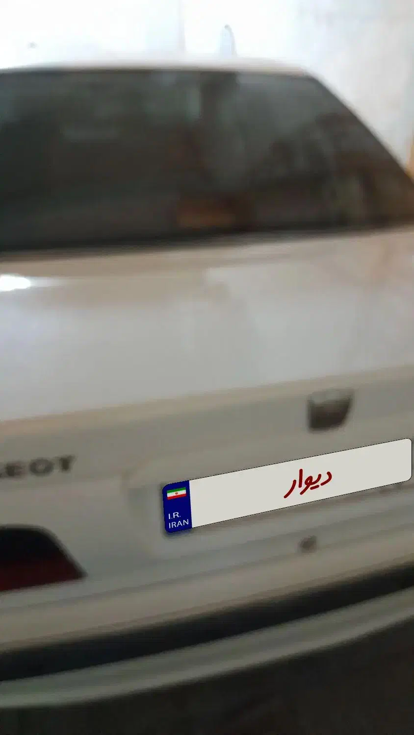 پژو پارس ELX-XU7P سفارشی - 1395