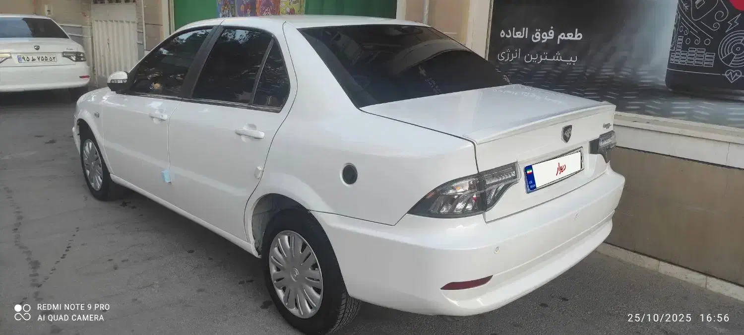 خودرو سمند، سورن پلاس آگهی ann_20878591