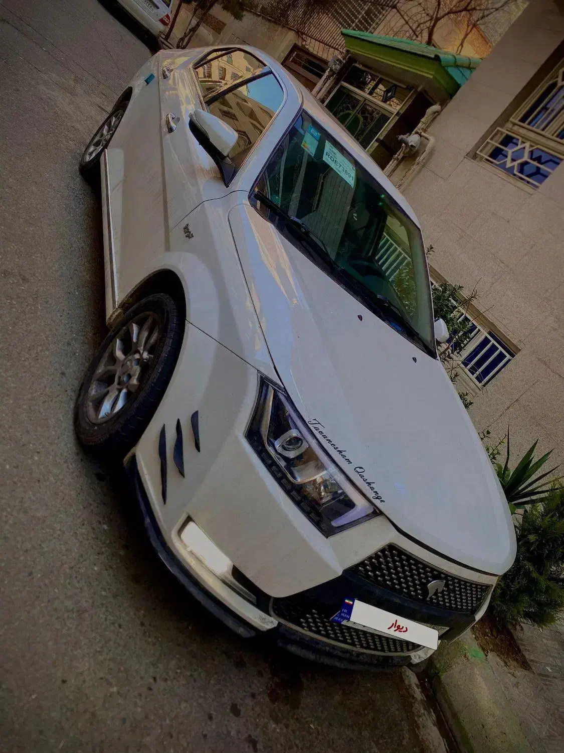 دنا پلاس توربو اتوماتیک - 1403