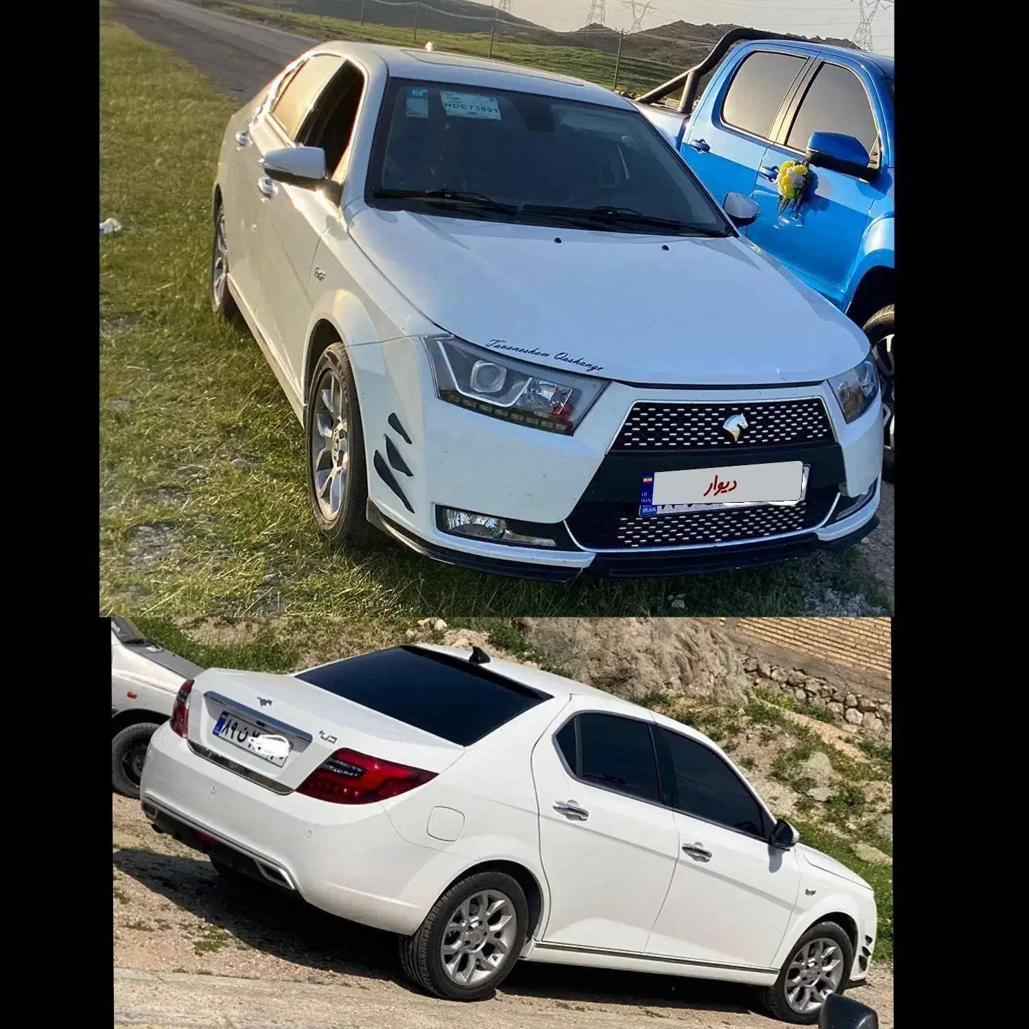دنا پلاس توربو اتوماتیک - 1403