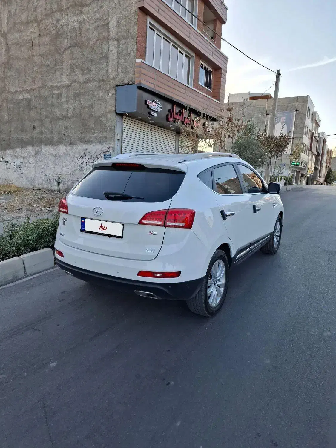 جک S5 اتوماتیک - 1398