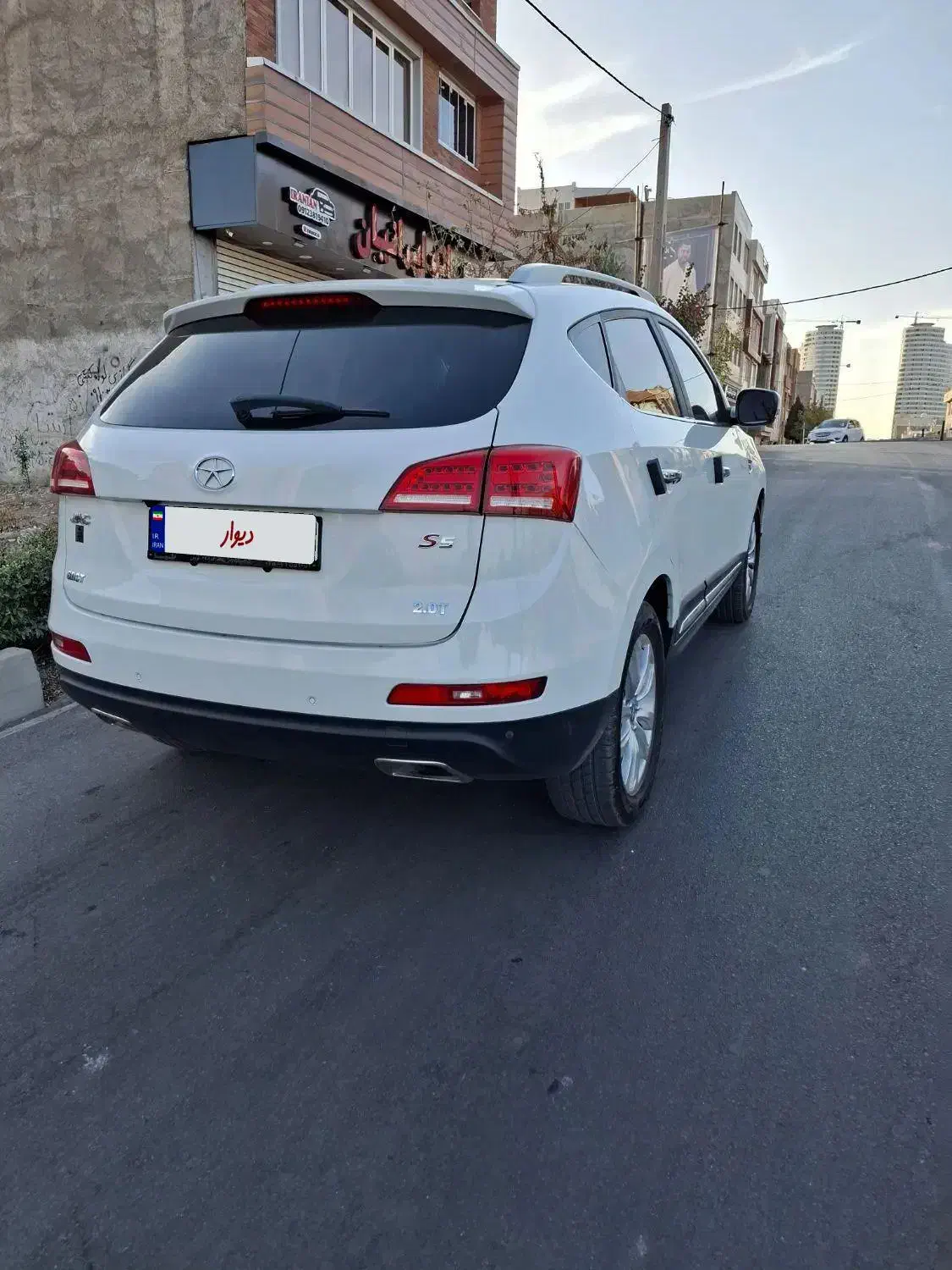 جک S5 اتوماتیک - 1398