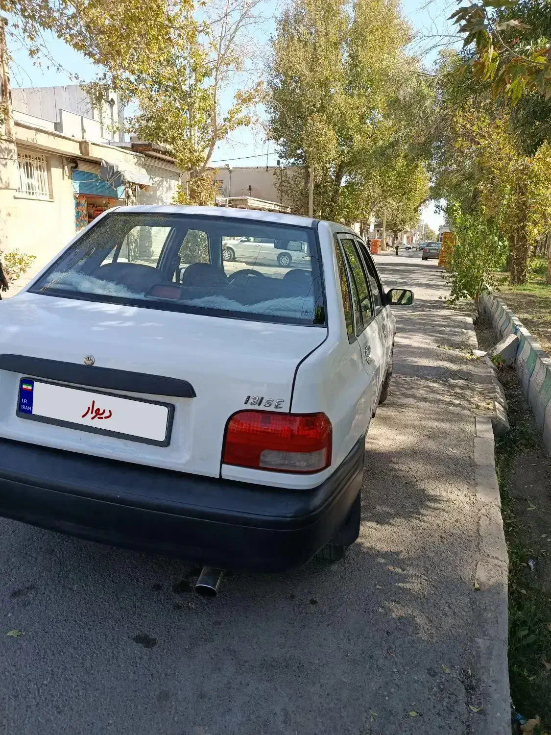 خودرو پراید، 131 آگهی ann_20878723