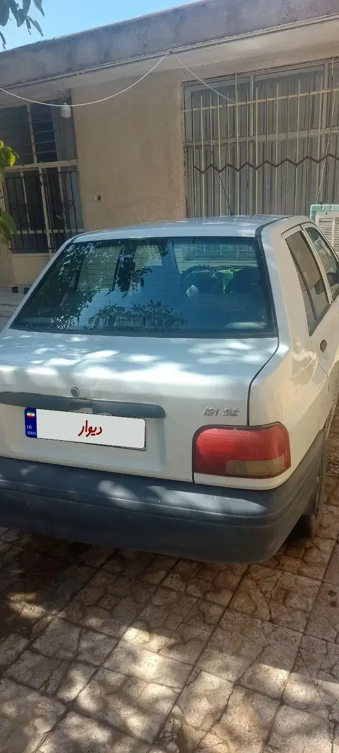 خودرو پراید، 131 آگهی ann_20878746