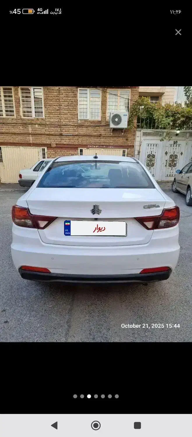 شاهین G دنده ای - 1400
