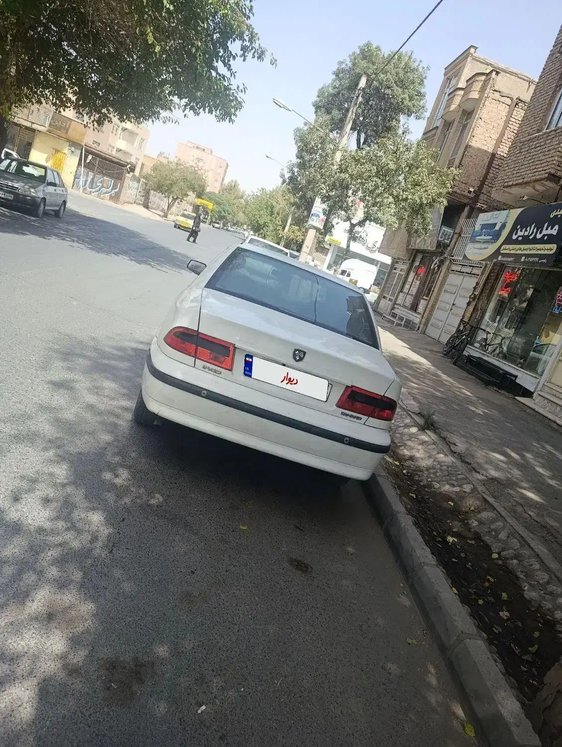 سمند LX XU7 - 1390