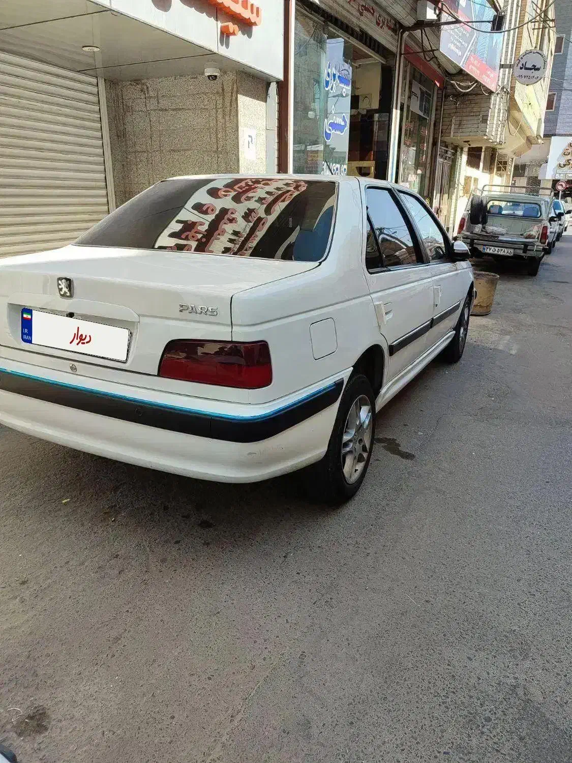 خودرو پژو، پارس آگهی ann_20878897