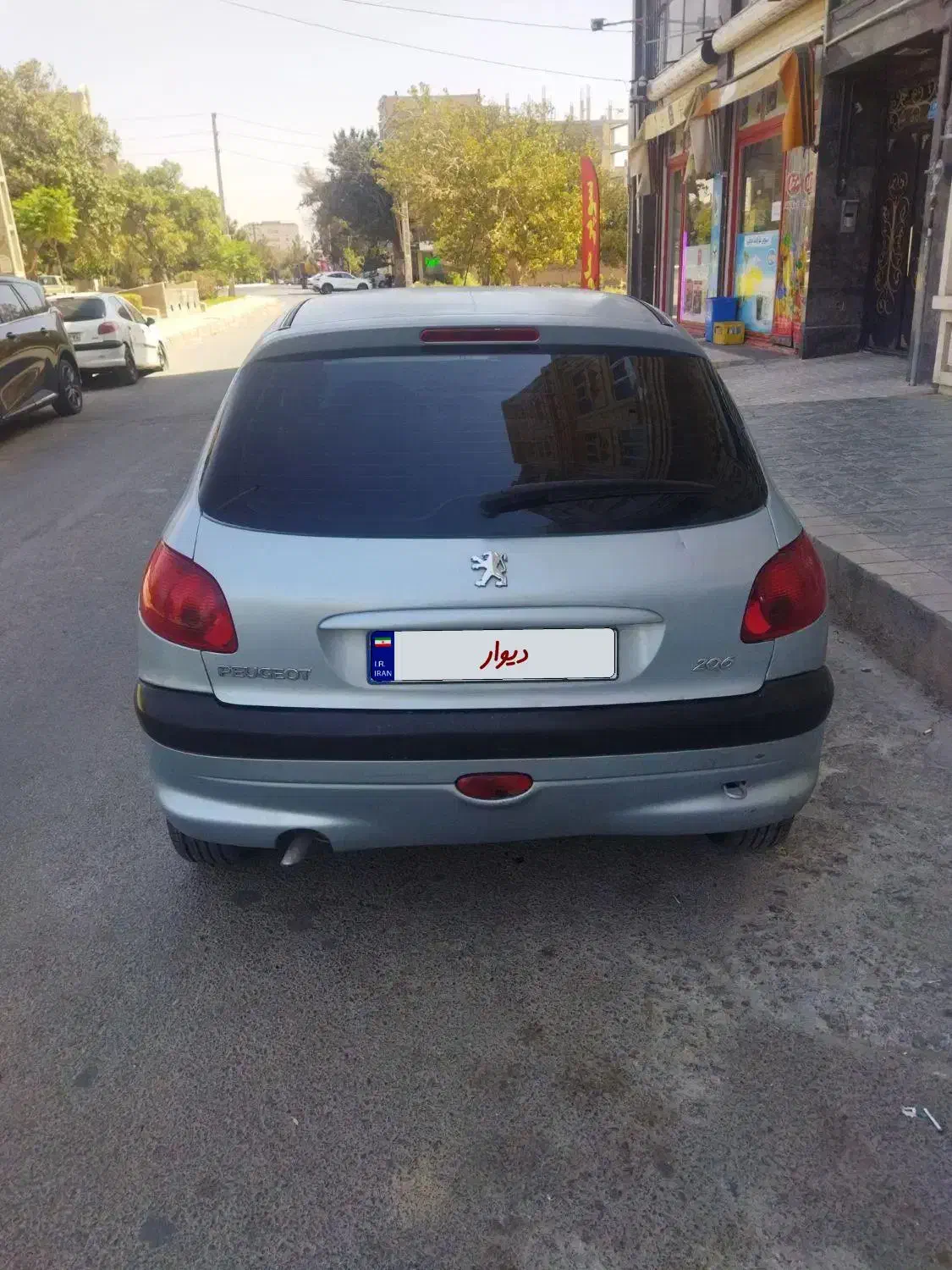 پژو 206 تیپ 2 - 1382