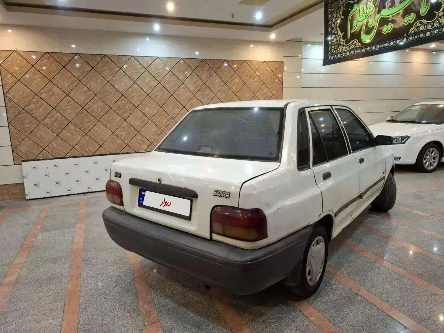پراید 131 EX - 1380