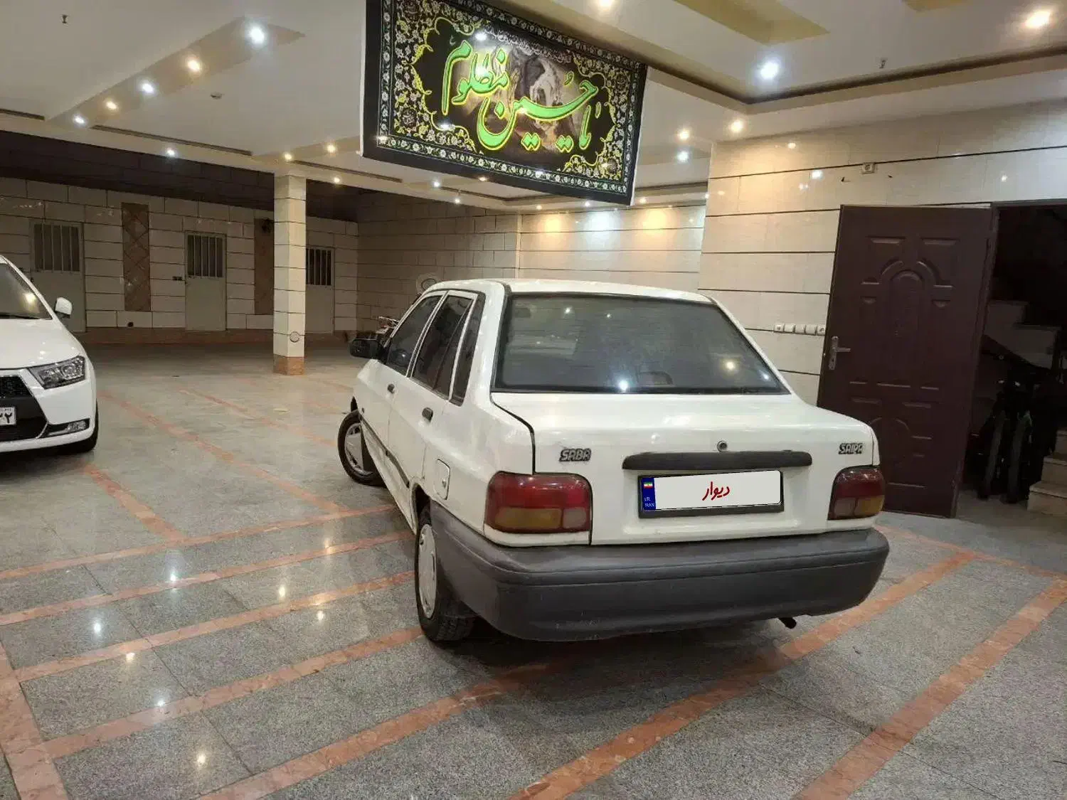 پراید 131 EX - 1380