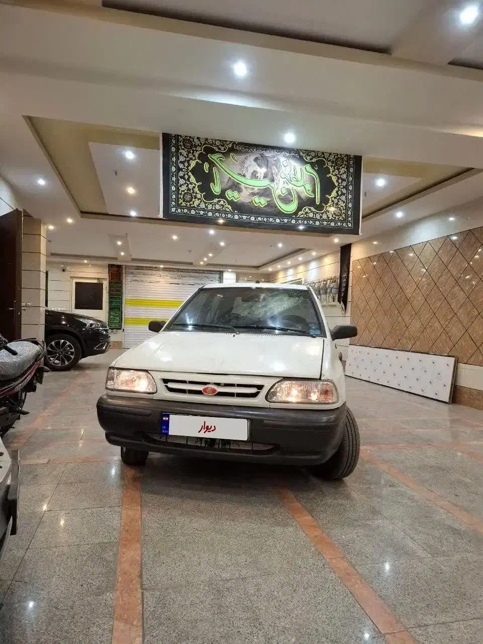 پراید 131 EX - 1380