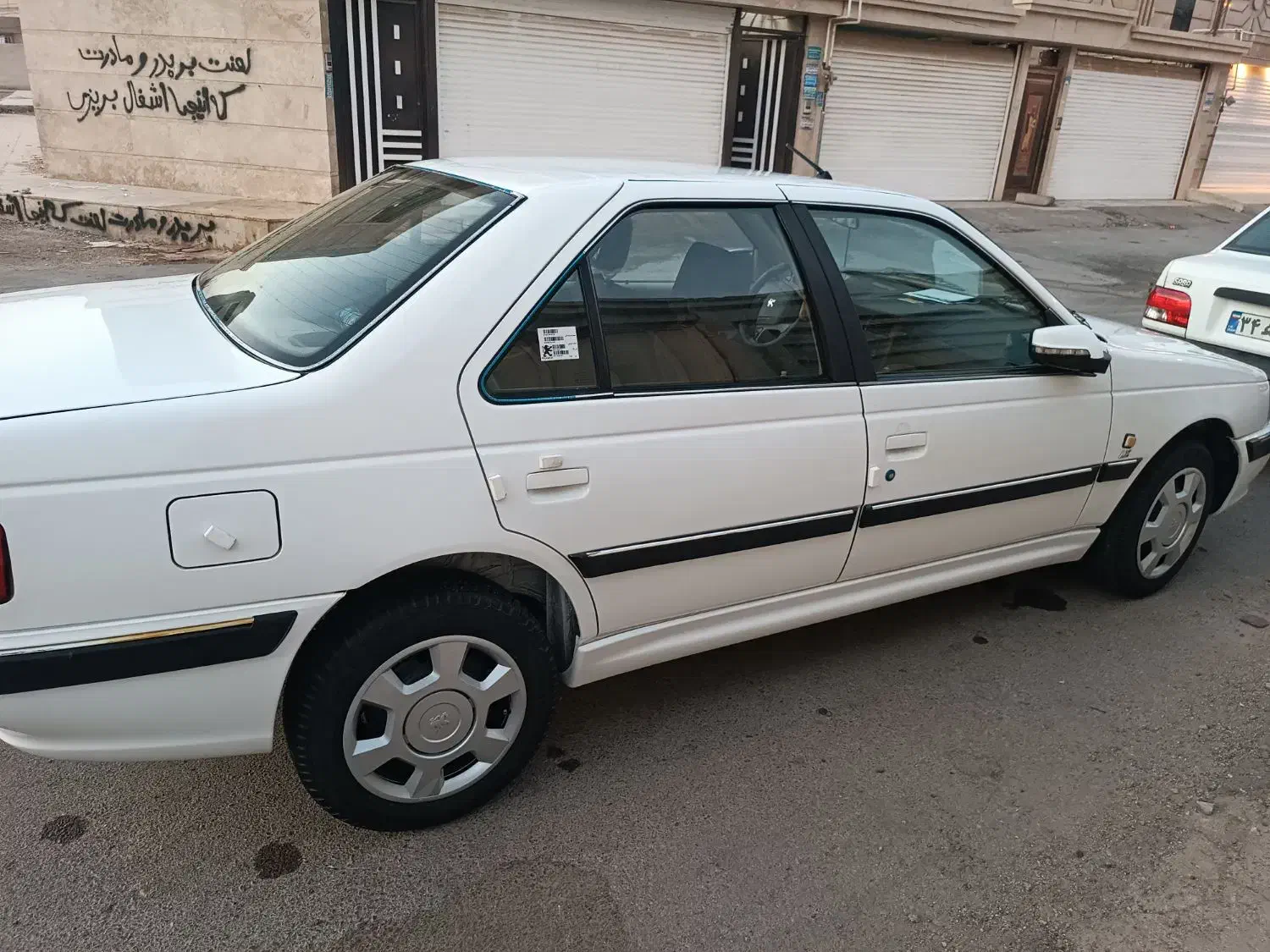 خودرو پژو، پارس آگهی ann_20879002