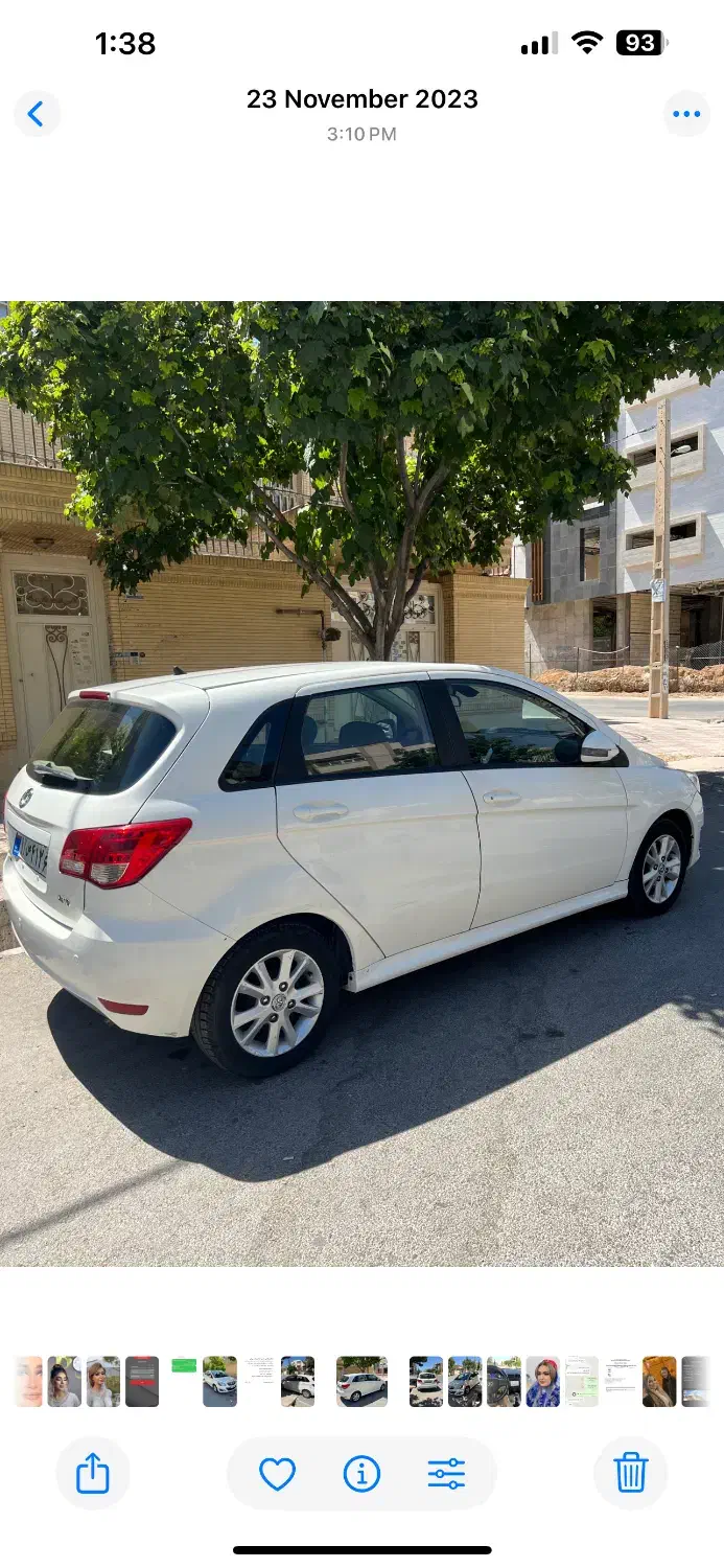 بایک سابرینا وارداتی اتوماتیک - 2016