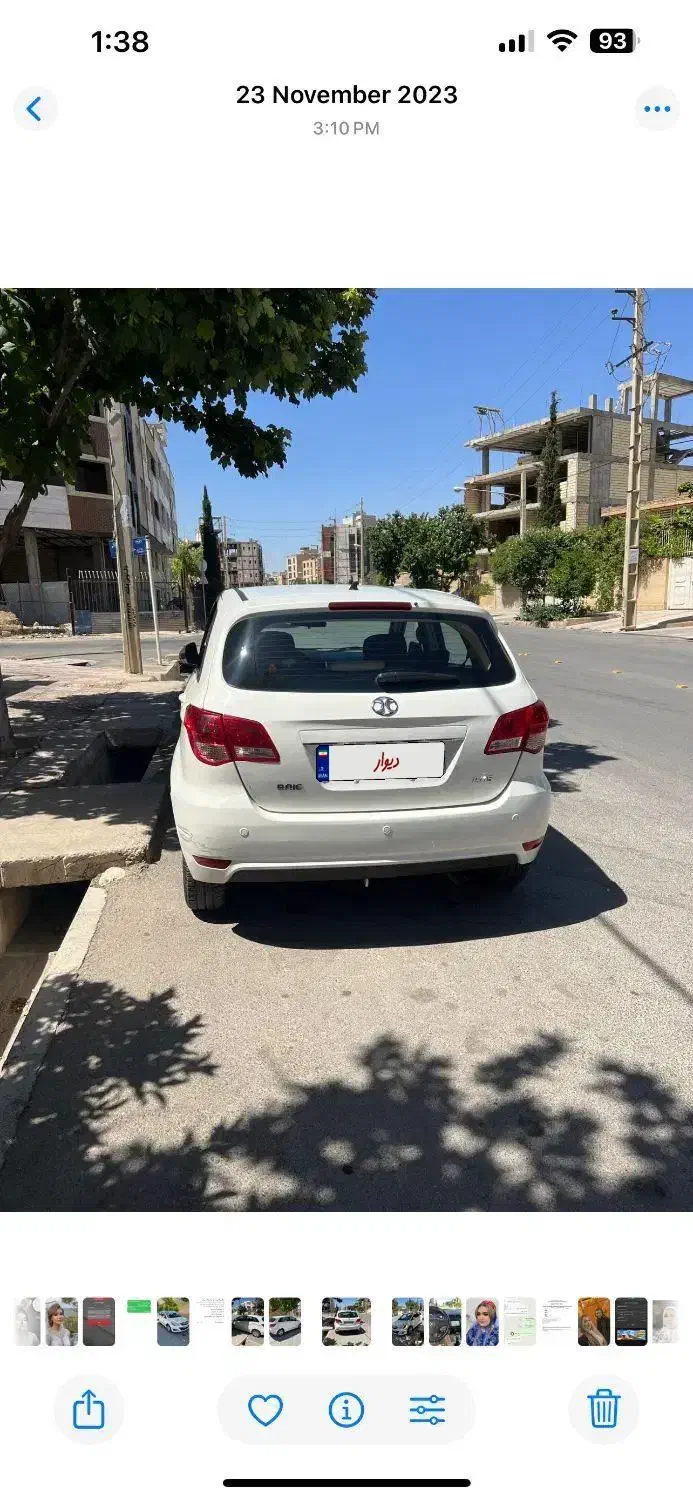 بایک سابرینا وارداتی اتوماتیک - 2016