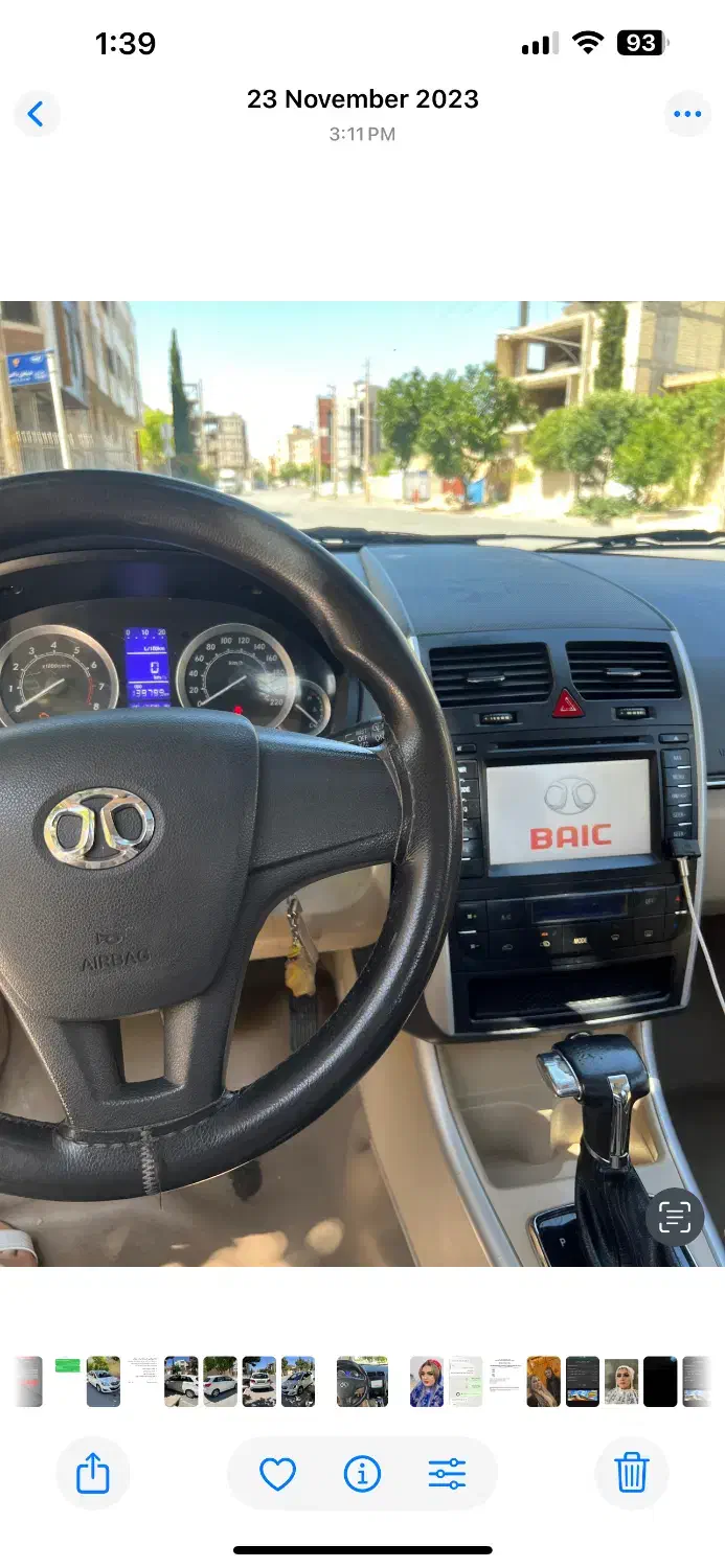 بایک سابرینا وارداتی اتوماتیک - 2016