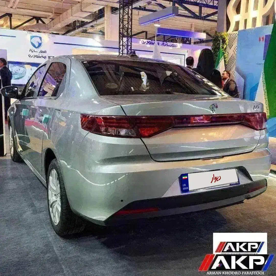 خودرو تارا، اتوماتیک آگهی ann_20879086