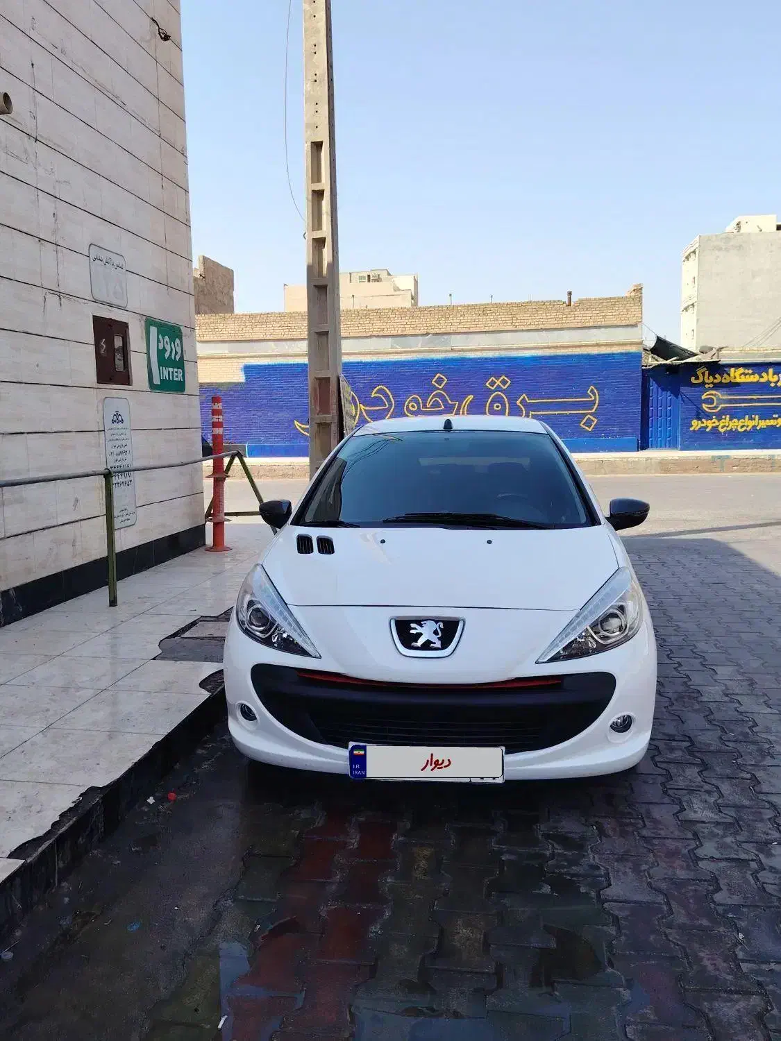 پژو 207 دنده‌ای فرمان هیدرولیک - 1402