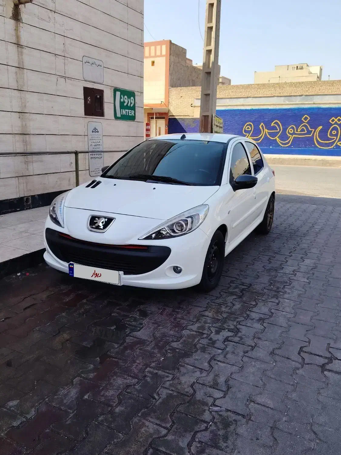 پژو 207 دنده‌ای فرمان هیدرولیک - 1402