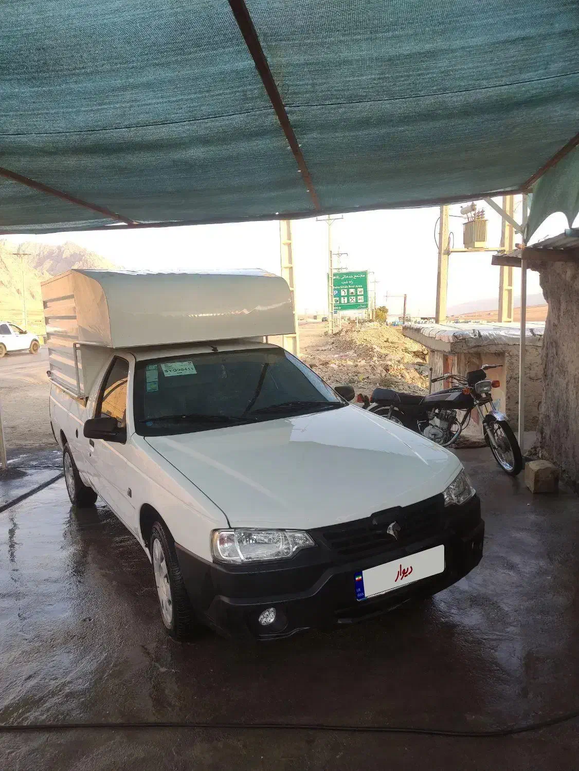 خودرو آریسان، 2 آگهی ann_20879149