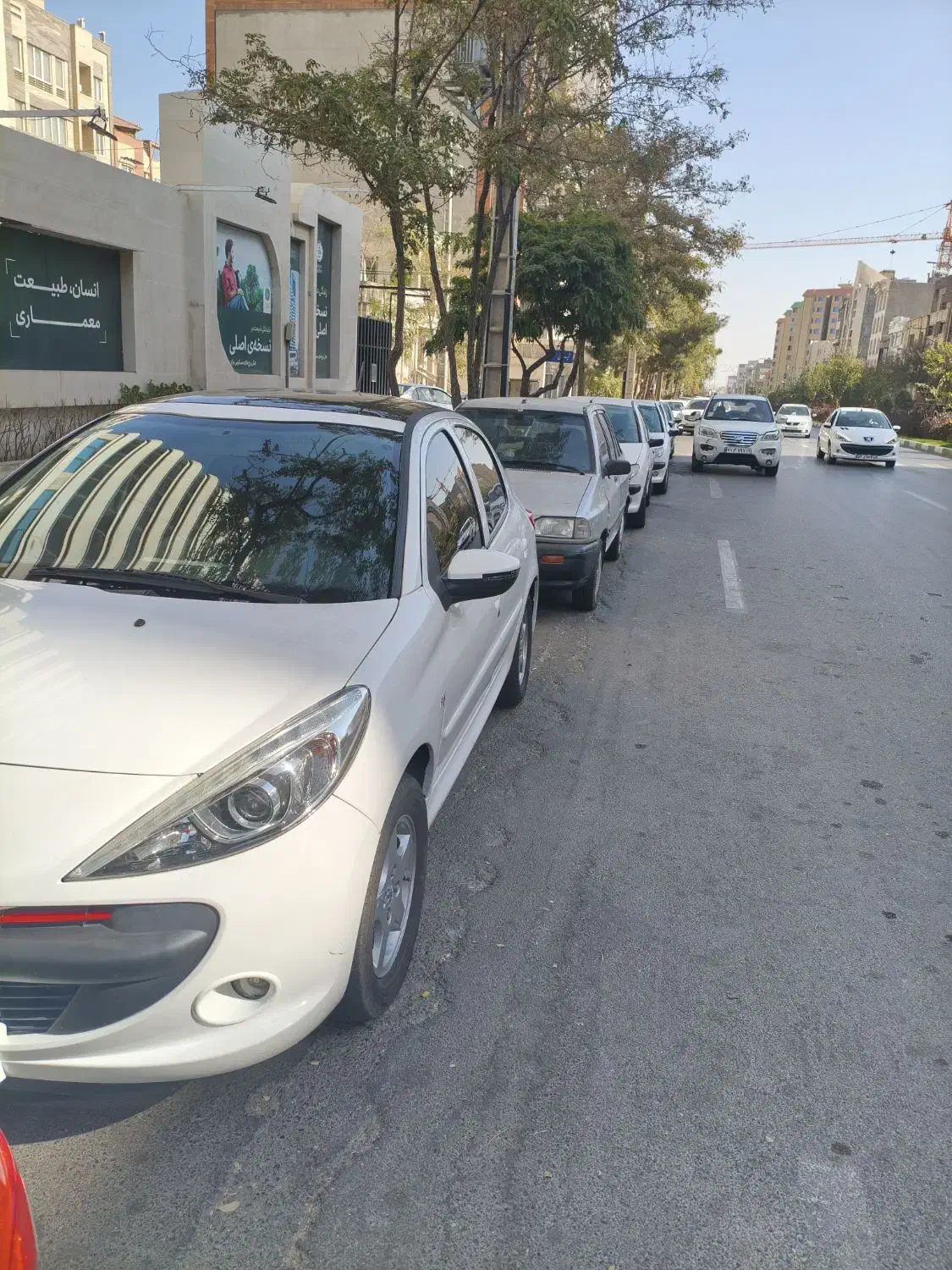 خودرو پژو، 207 آگهی ann_20879157