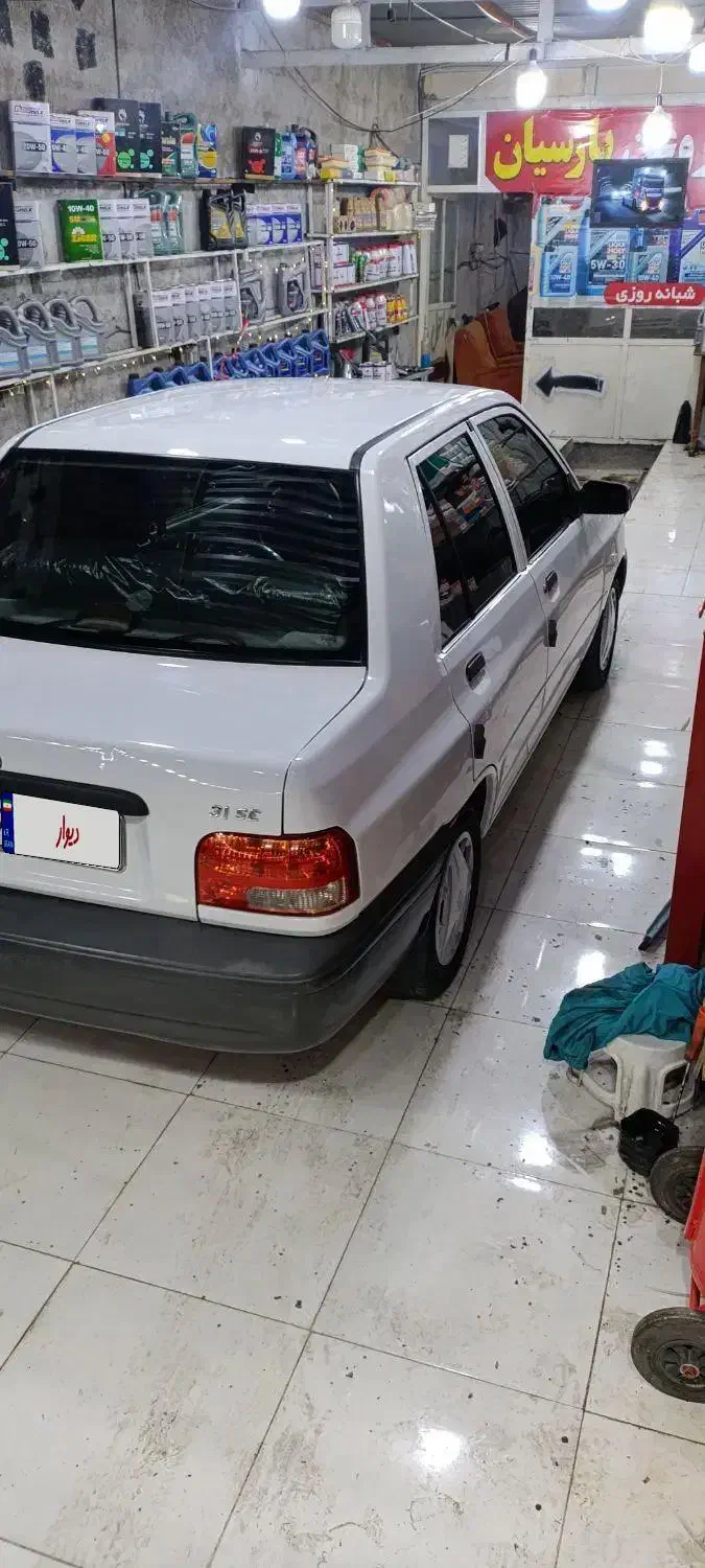 خودرو پراید، 131 آگهی ann_20879297
