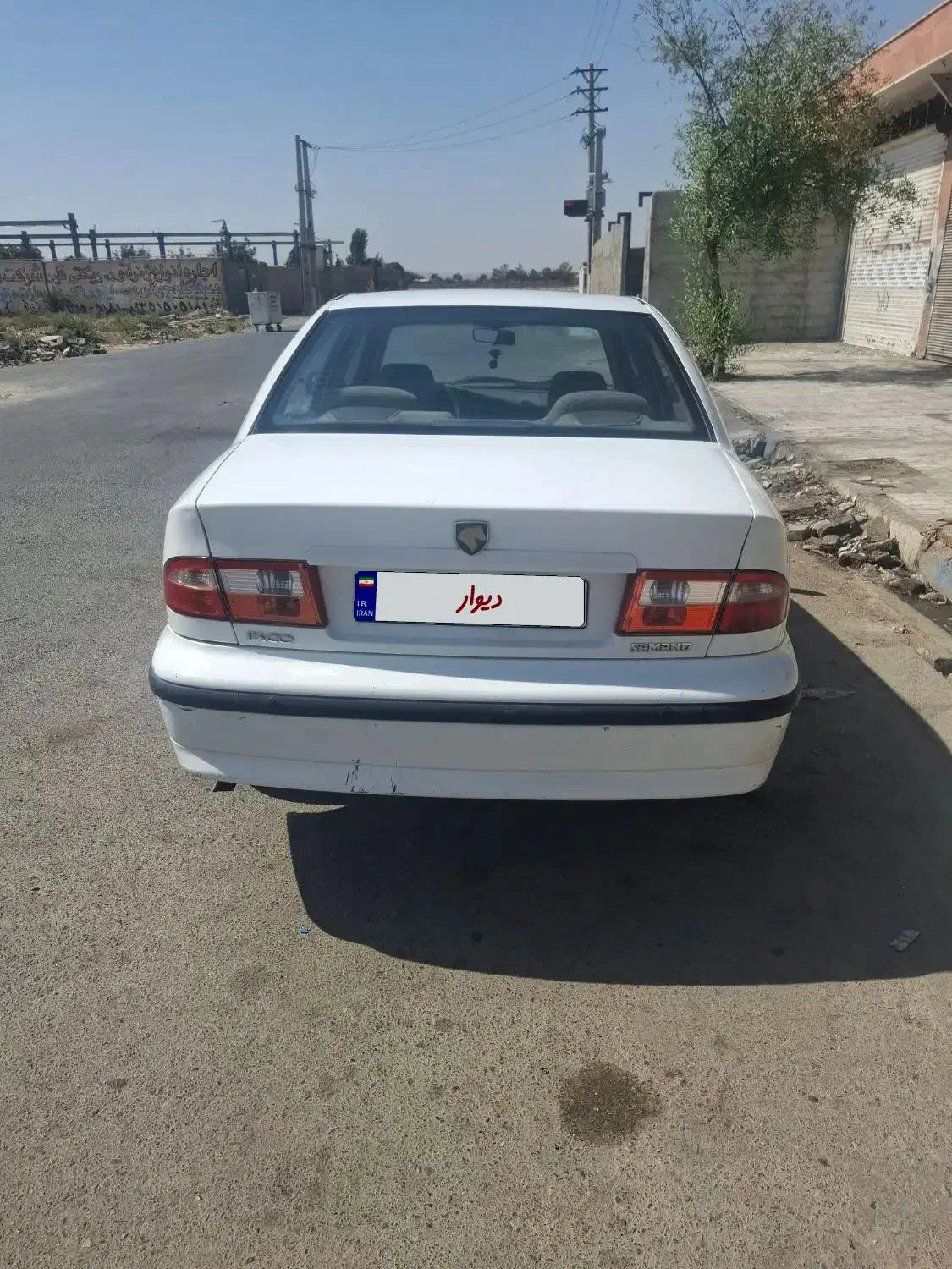 سمند X7 دوگانه سوز - 1394
