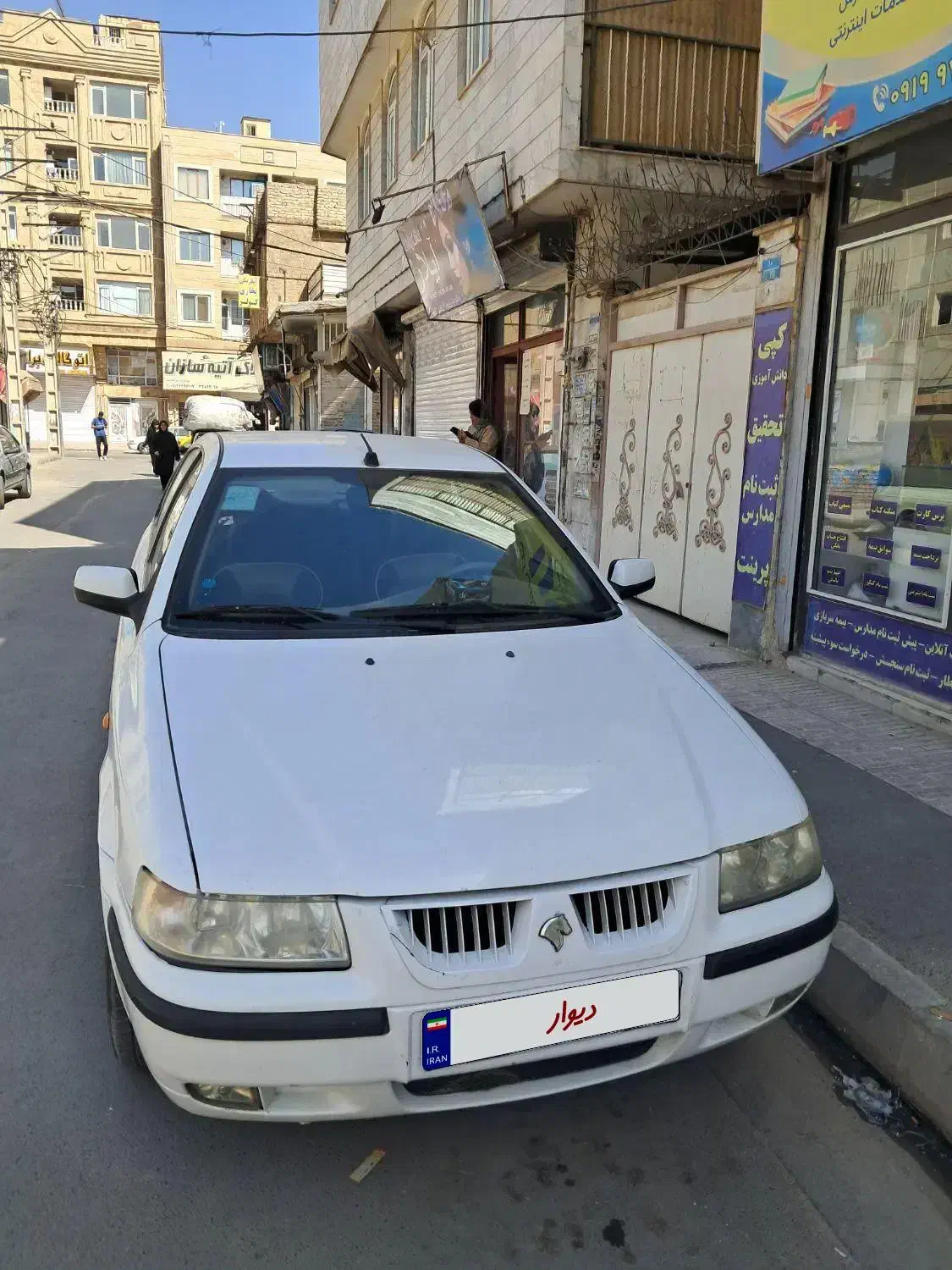 خودرو سمند، LX آگهی ann_20879348